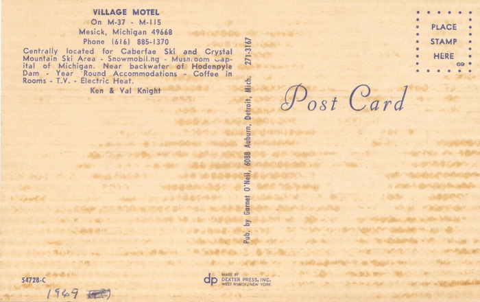 Village Motel (Manistee Crossing Family Resort) - Vintage Postcard (newer photo)